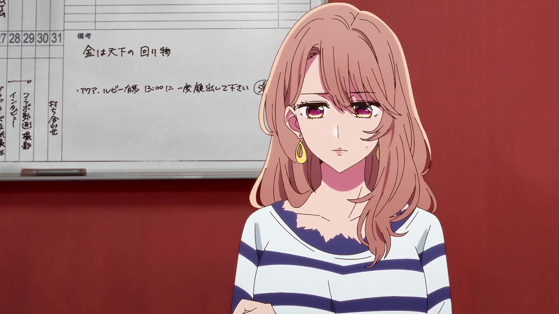 [Tsukyio Editing Resources] Oshi No Ko Season 1 (Episode 9) Raw Clips (46) (tsukyio.com).mp4